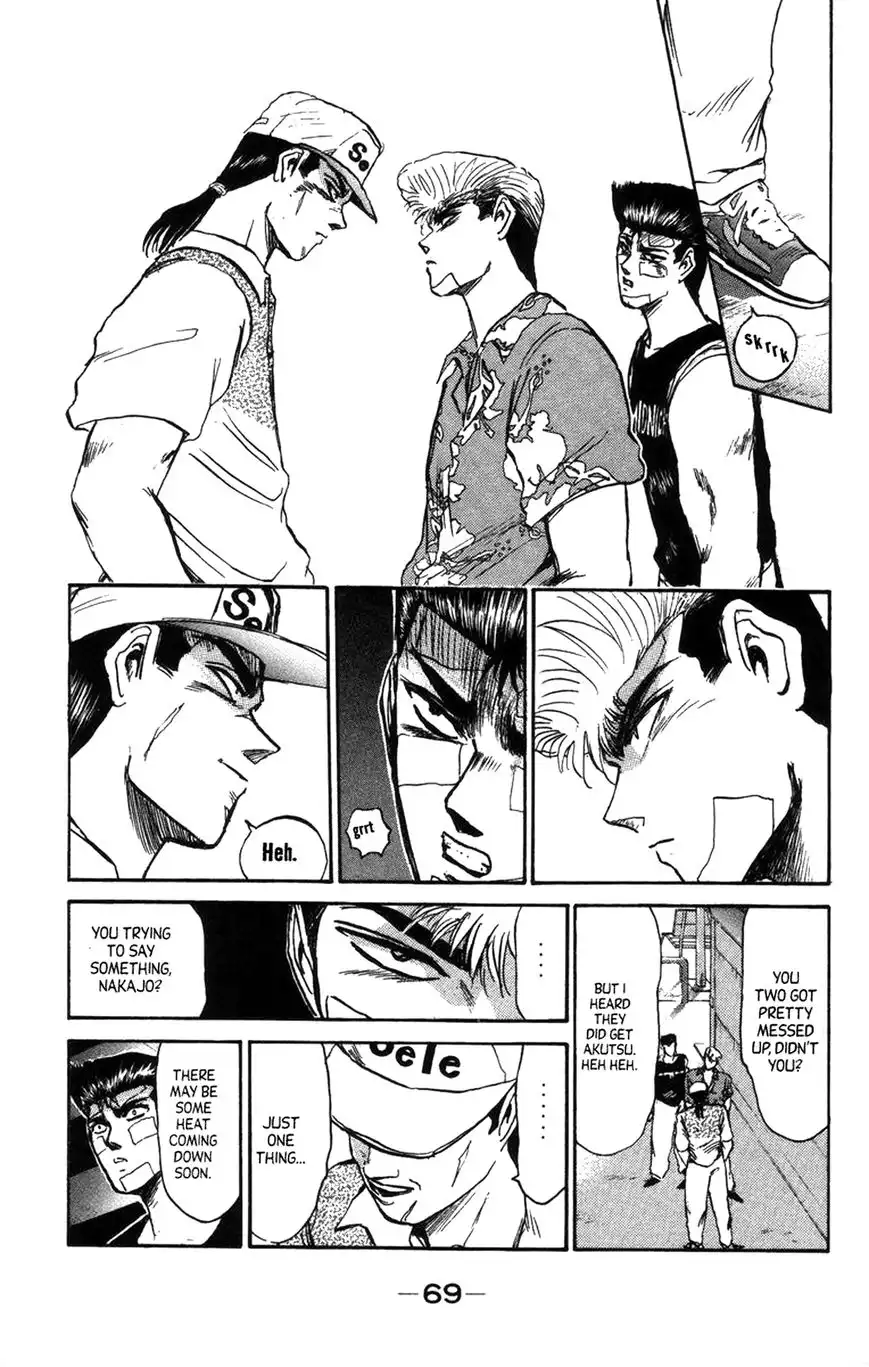Shounan Junai Gumi Chapter 129.1 7